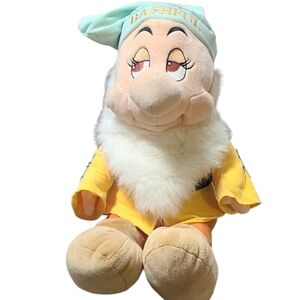 Bashful Jumbo Toy Doll Plush Seven Dwarfs Disney's Snow White 30"